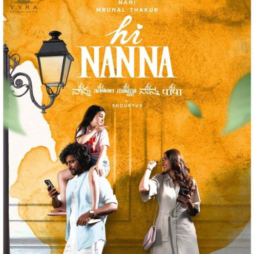 Hi Nanna Movie OTT Release Date – Hi Nanna OTT Platform Name
