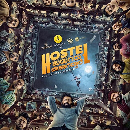 Hostel Hudugaru Bekagiddare Movie OTT Release Date – Hostel Hudugaru Bekagiddare OTT Platform Name