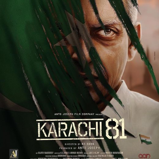 Karachi 81 Movie OTT Release Date – Karachi 81 OTT Platform Name
