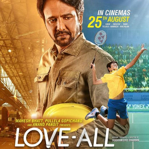 Love All Movie OTT Release Date – Love All OTT Platform Name