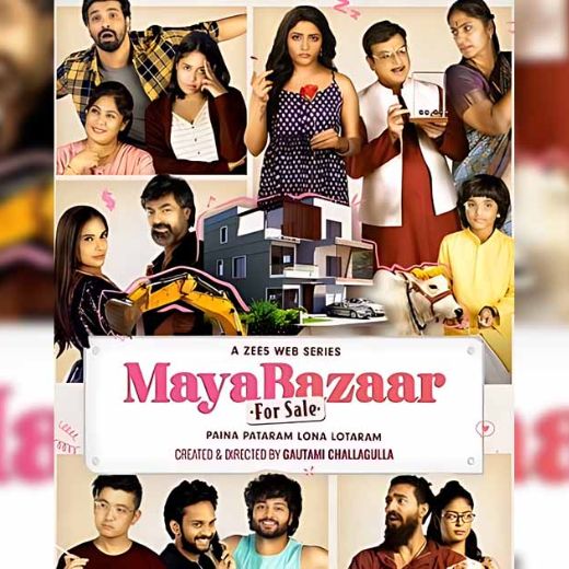 Maya Bazaar For Sale Series OTT Release Date – Maya Bazaar For Sale OTT Platform Name