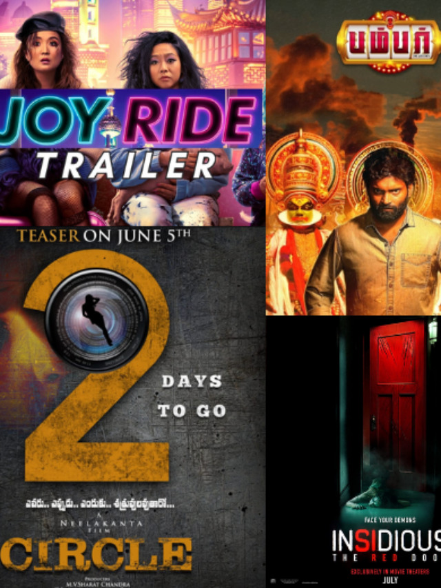 Movies Releasing Today ( 7th July 2023 )