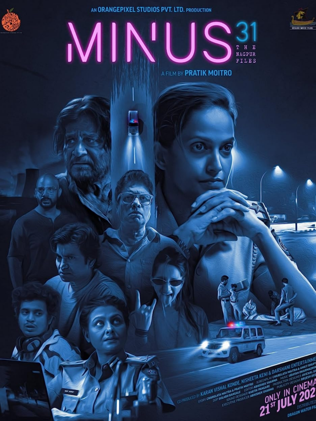 Minus 31 The Nagpur files Movie Release Date