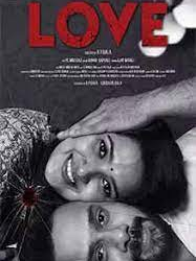 Love Movie Release Date