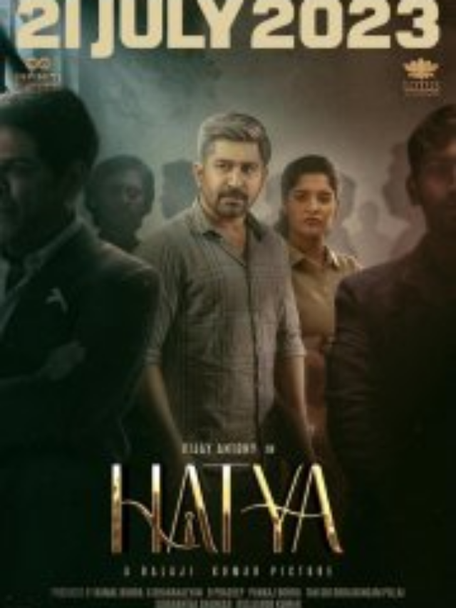 Hatya Movie Release Date