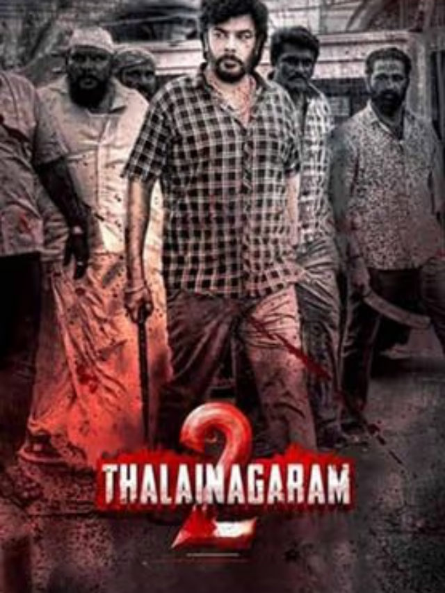 Thalai Nagaram 2 Movie Release Date