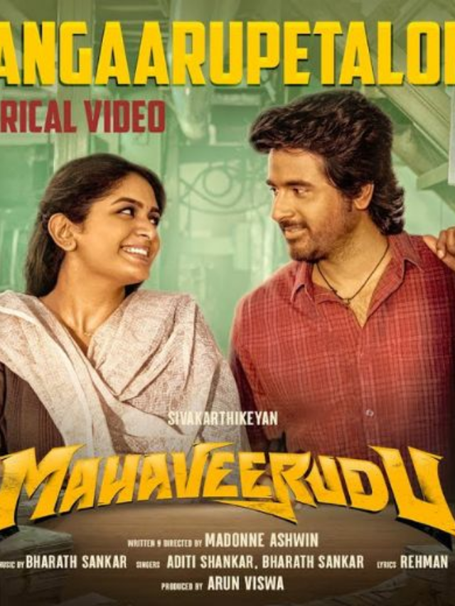 Mahaveerudu Movie Release Date