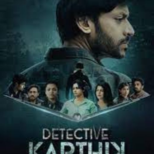 Detective Karthik Movie OTT Release Date – Detective Karthik OTT Platform Name