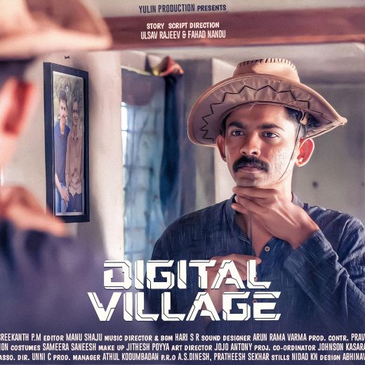 Digital Village Movie OTT Release Date – Digital Village OTT Platform Name