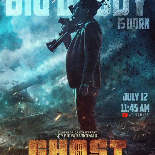 Ghost Movie OTT Release Date – Ghost  OTT Platform Name