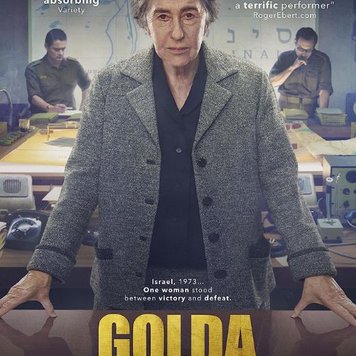 Golda Movie OTT Release Date – Golda OTT Platform Name