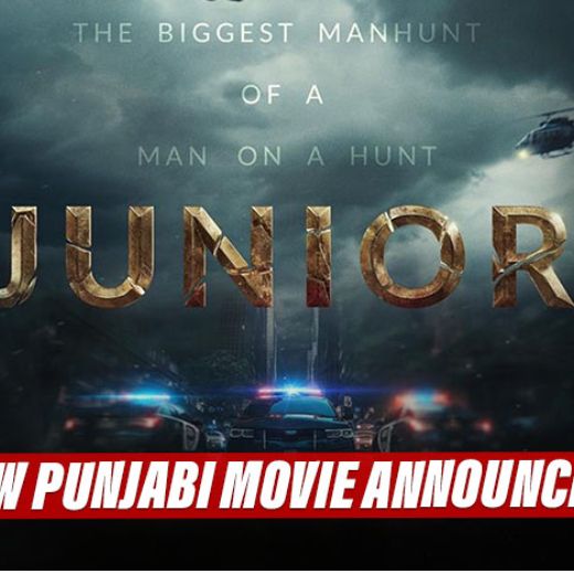 Junior Movie OTT Release Date – Junior OTT Platform Name