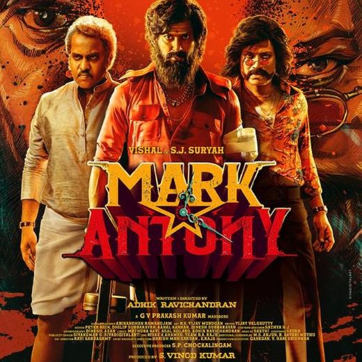 Mark Antony Movie OTT Release Date – Mark Antony OTT Platform Name