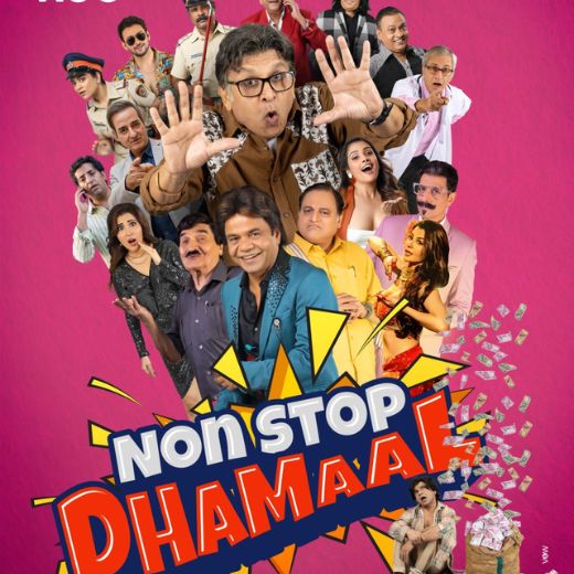 Non Stop Dhamaal Movie OTT Release Date – Non Stop Dhamaal OTT Platform Name