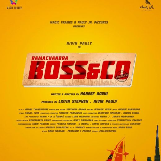 Ramachandra Boss And Co Movie OTT Release Date – Ramachandra Boss And Co OTT Platform Name