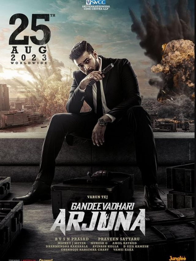 Gandeevadhari Arjuna  Movie Release Date