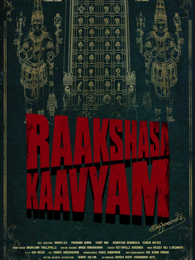 Rakshasa Kaavyam Movie Release Date