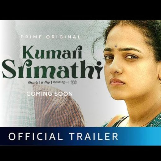 Kumari Srimathi Series OTT Release Date – Kumari Srimathi OTT Platform Name