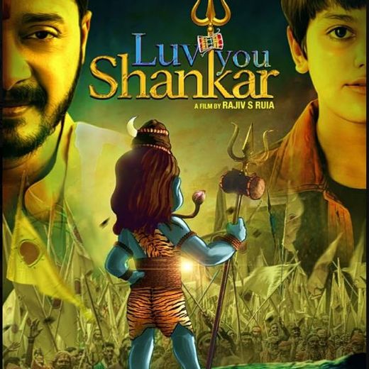 Luv you Shankar Movie OTT Release Date – Luv you Shankar OTT Platform Name