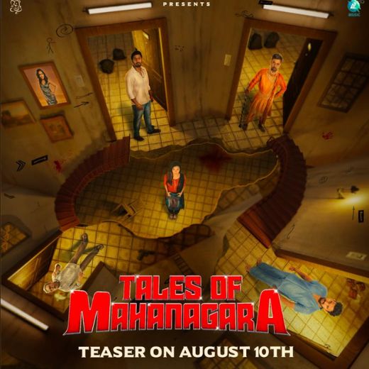 Tales of Mahanagara Movie OTT Release Date – Tales of Mahanagara OTT Platform Name