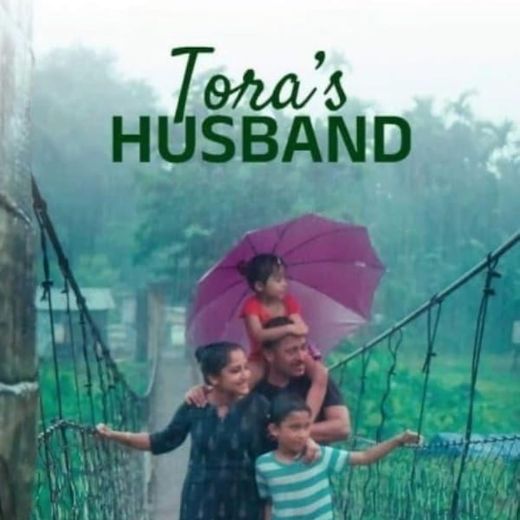 Tora’s Husband Movie OTT Release Date – Tora’s Husband OTT Platform Name