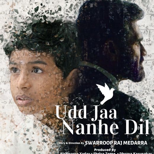 Udd Jaa Nanhe Dil Movie OTT Release Date – Udd Jaa Nanhe Dil OTT Platform Name