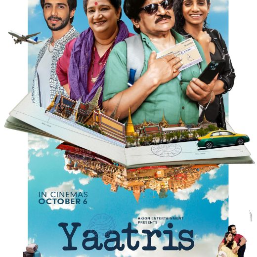 Yaatris Movie OTT Release Date – Yaatris OTT Platform Name