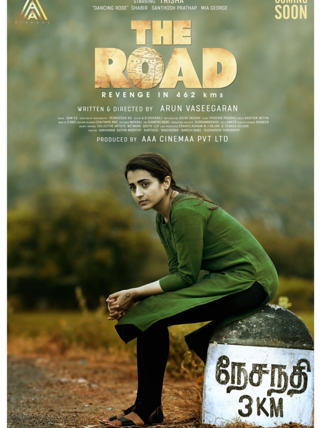The Road Movie Release Date