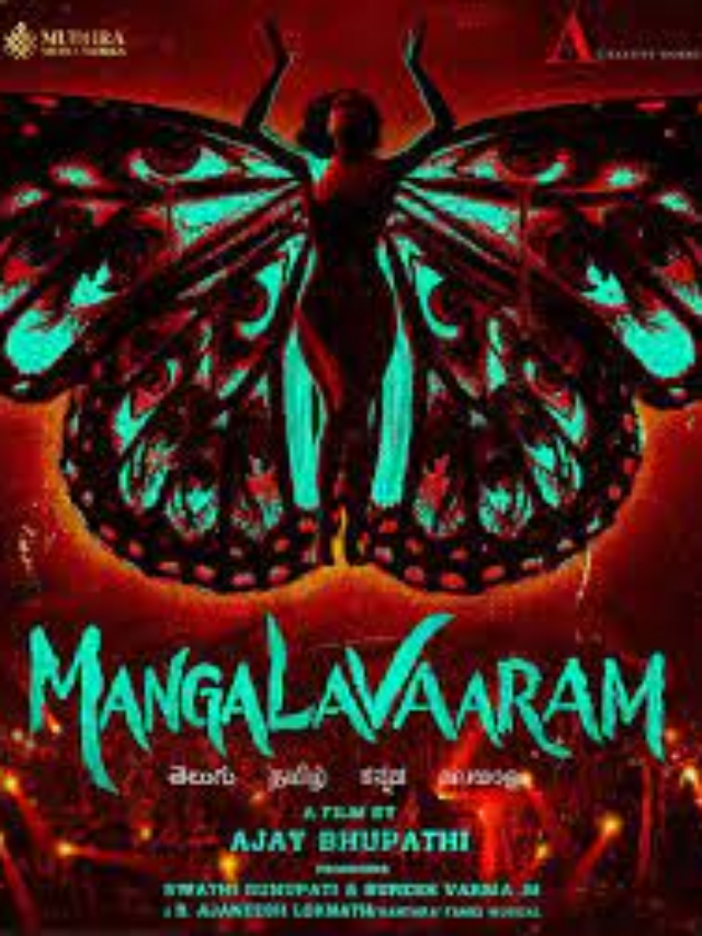 Mangalavaram Movie Release Date