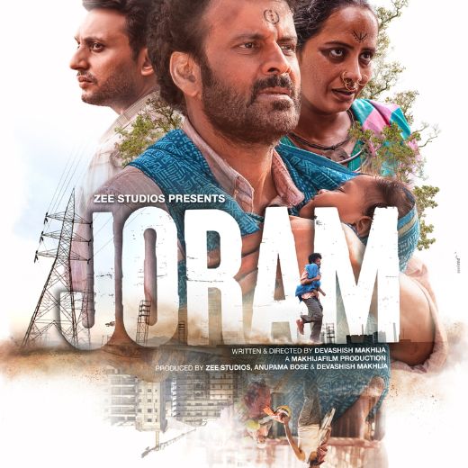 Joram Movie OTT Release Date, Find Joram Streaming rights, Digital release date, Cast