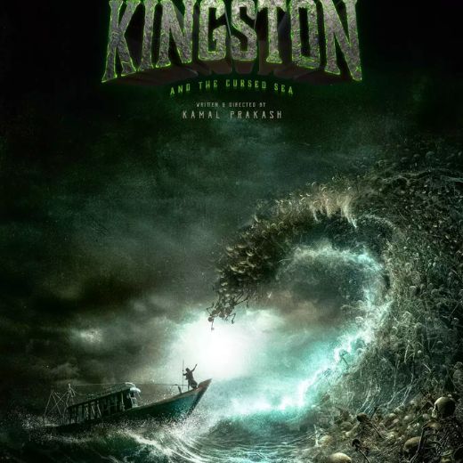Kingston Movie OTT Release Date, Find Kingston Streaming rights, Digital release date, Cast