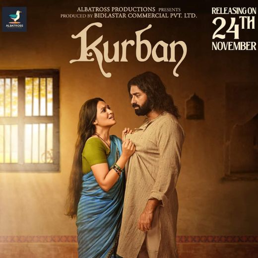 Kurban Movie OTT Release Date, Find Kurban Streaming rights, Digital release date, Cast