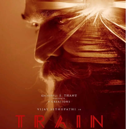 Train Movie OTT Release Date, Find Train Streaming rights, Digital release date, Cast