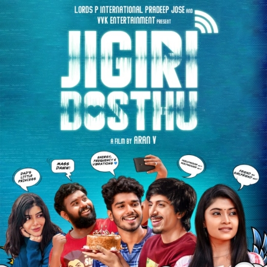 Jigiri Dosthu Movie OTT Release Date, Find Jigiri Dosthu Streaming rights, Digital release date, Cast