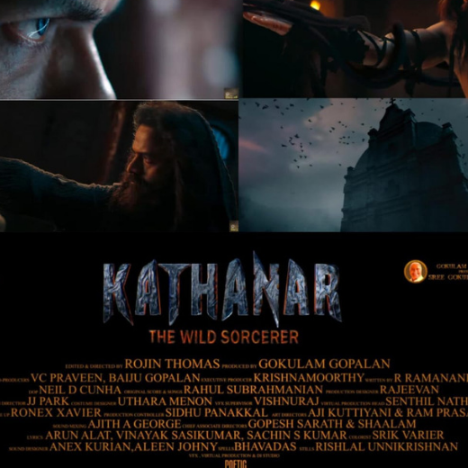 Kathanar – The Wild Sorcerer Movie OTT Release Date, Find Kathanar – The Wild Sorcerer Streaming rights, Digital release date, Cast