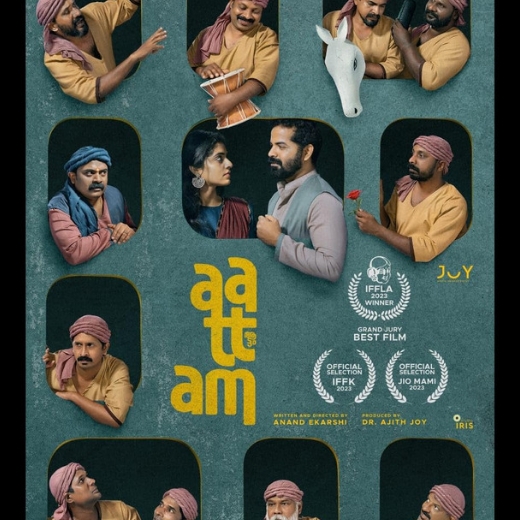 Aattam Movie OTT Release Date, Find Aattam Streaming rights, Digital release date, Cast