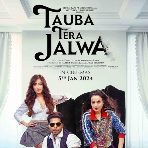 Tauba Tera Jalwa Movie OTT Release Date, Find Tauba Tera Jalwa Streaming rights, Digital release date, Cast