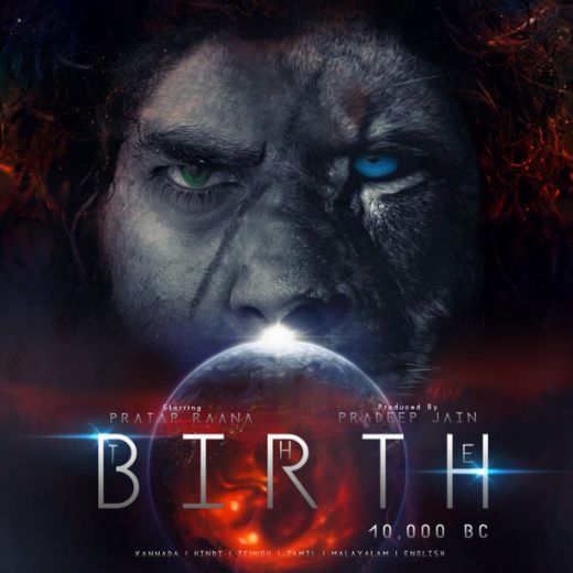 The Birth 10,000 BC Movie OTT Release Date, Find The Birth 10,000 BC Streaming rights, Digital release date, Cast