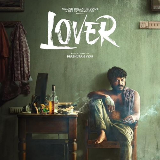 Lover Movie OTT Release Date, Find Lover Streaming rights, Digital release date, Cast