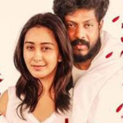 Athi I Love You Movie OTT Release Date, Find Athi I Love You Streaming rights, Digital release date, Cast
