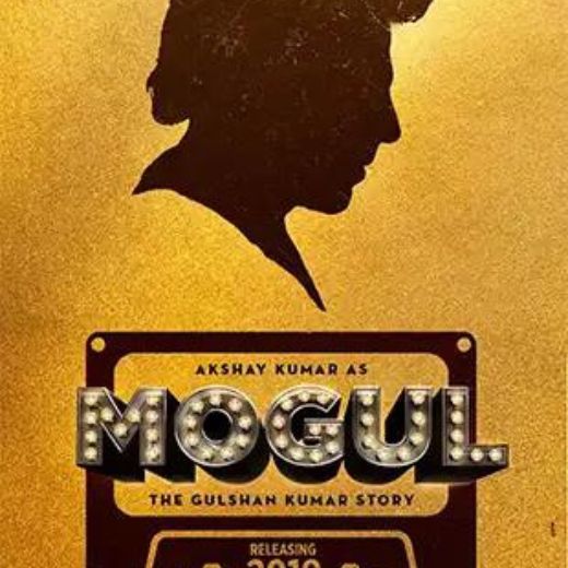 Mogul Movie OTT Release Date, Find Mogul Streaming rights, Digital release date, Cast