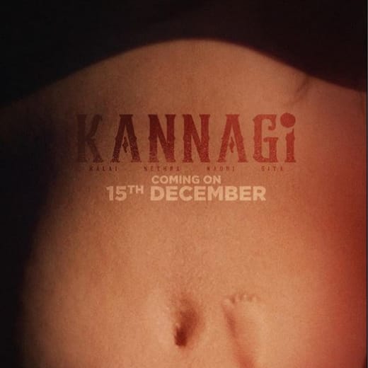 Kannagi Movie OTT Release Date, Find Kannagi Streaming rights, Digital release date, Cast