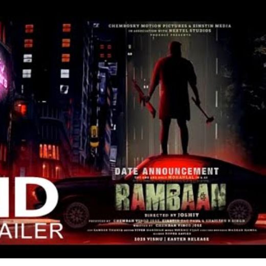 Rambaan Movie OTT Release Date, Find Rambaan Streaming rights, Digital release date, Cast