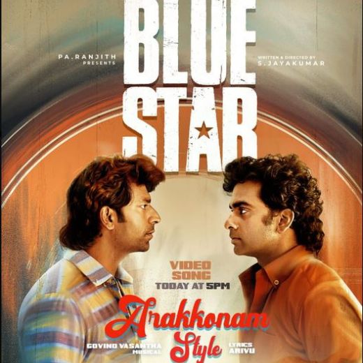 Blue Star Movie OTT Release Date, Find Blue Star Streaming rights, Digital release date, Cast