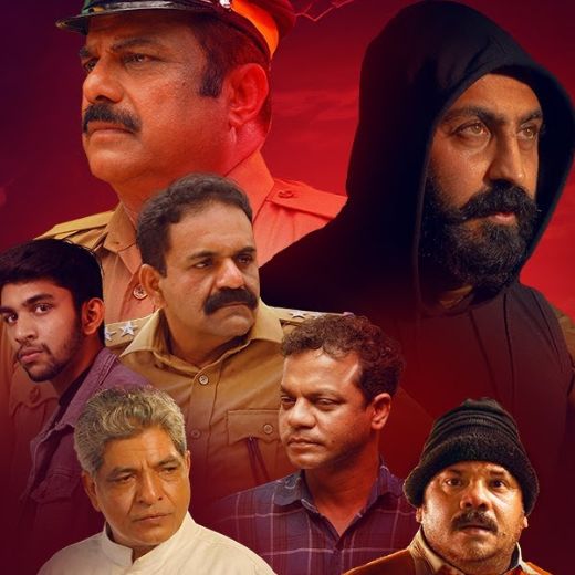 Palayam PC Movie OTT Release Date, Find Palayam PC Streaming rights, Digital release date, Cast