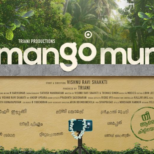 Mango Mury Movie OTT Release Date, Find Mango Mury Streaming rights, Digital release date, Cast