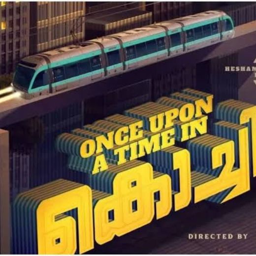 Once Upon A Time In Kochi Movie OTT Release Date, Find Once Upon A Time In Kochi Streaming rights, Digital release date, Cast