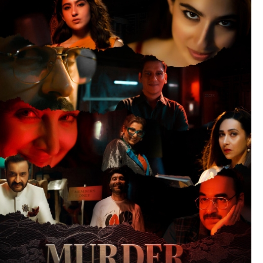 Murder Mubarak Movie OTT Release Date, Find Murder Mubarak Streaming rights, Digital release date, Cast
