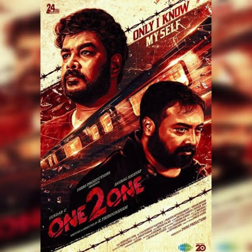 One 2 One Movie 2024 OTT Release Date, Find One 2 One Streaming rights, Digital release date, Cast