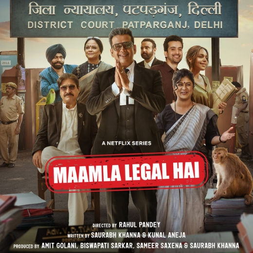Maamla Legal Hai Series 2024 Release Date, Cast, Review, OTT Release Date